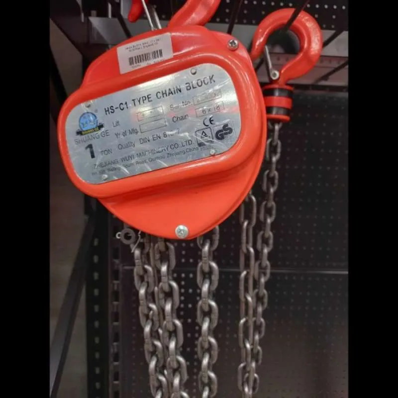 Katrol 1 ton - Gambar 2